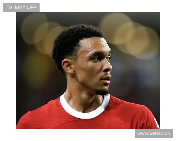 特伦特·亚历山大-阿诺德攻强守弱争议分析