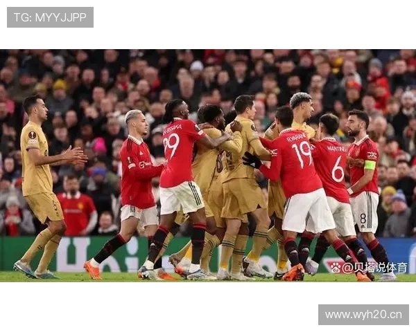 曼联争四形势持续变化，竞争格局对赛季走势形成影响