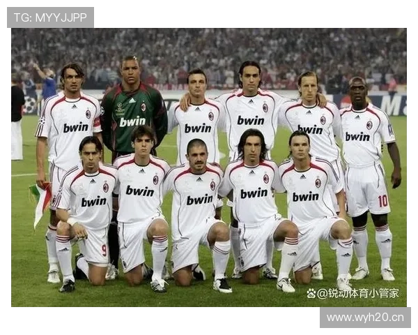 AC米兰阵容问题显现:潜力虽足,成熟度不足制约争冠野心 AC米兰阵容问题显现:潜力虽足,成熟度不足制约争冠野心