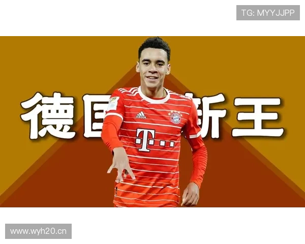 穆西亚拉禁区内触球增加如何推动其影锋化转型 穆西亚拉禁区内触球增加如何推动其影锋化转型